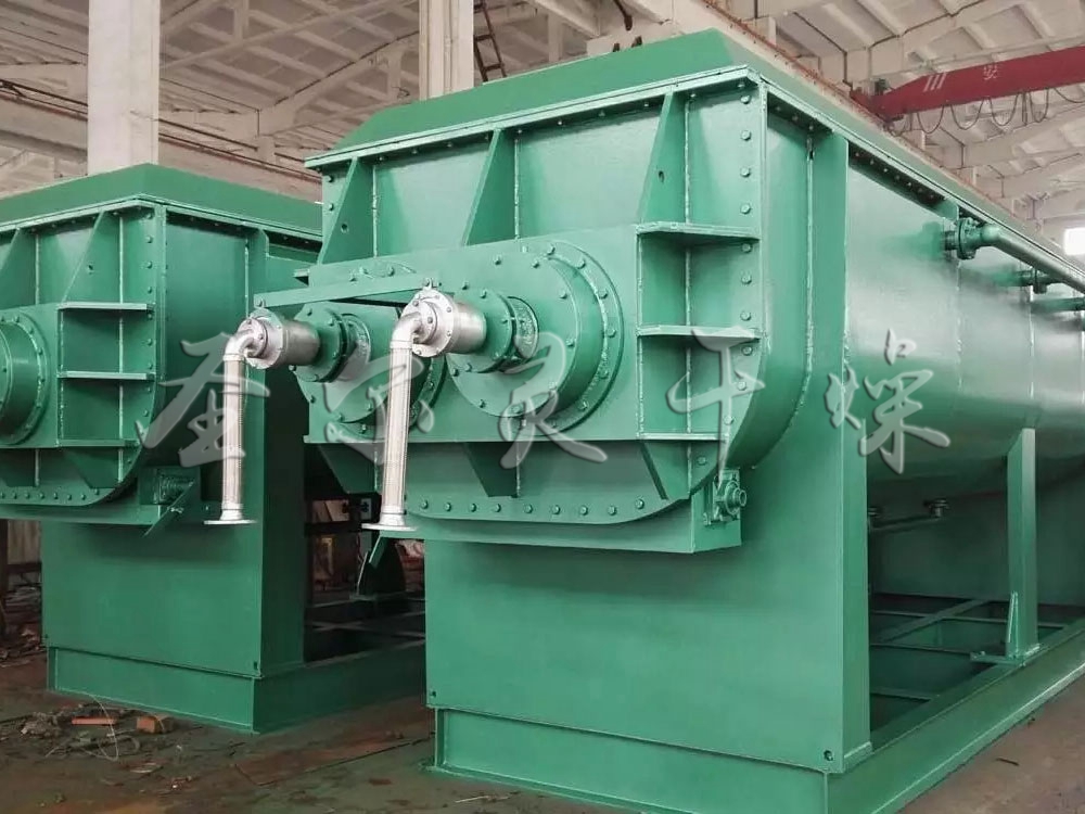 流化床污泥干燥裝置