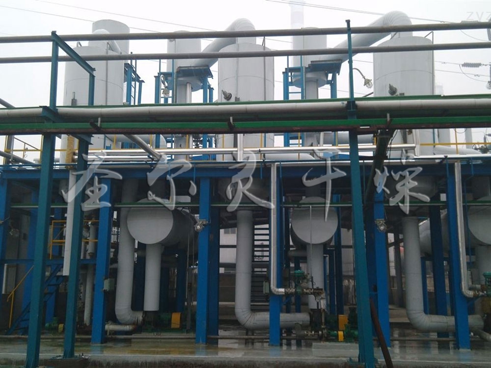 高鹽污水蒸發(fā)器