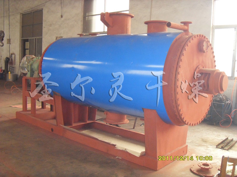 耙式干燥機(jī)在有機(jī)垃圾處理中的應(yīng)用